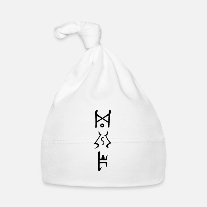 D2R Runic word Enigma Organic Baby Cap