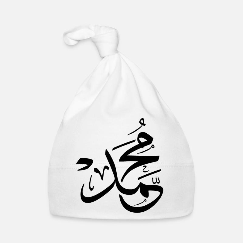 Mohammed in arabic, the name Muhammad calligraphy Bonnet bio Bébé