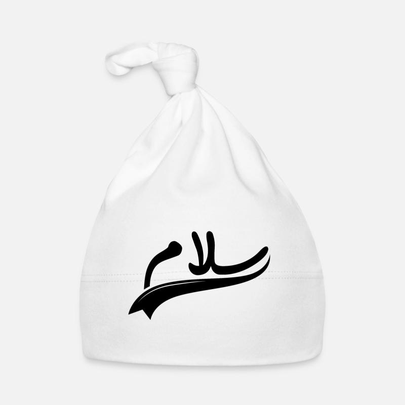 Salam Peace Organic Baby Cap