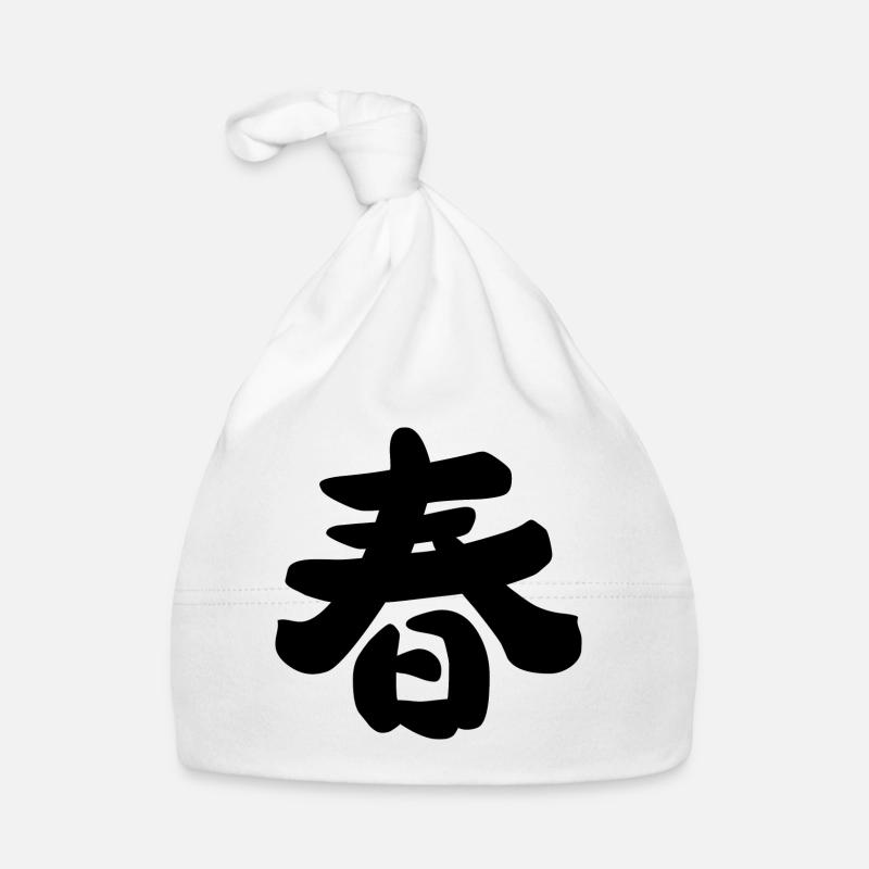 Frühling Baby Bio-Mütze