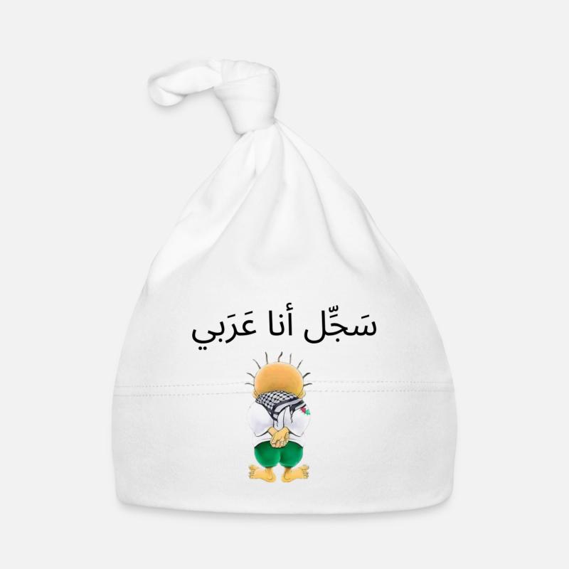 Bonnet bio Bébé