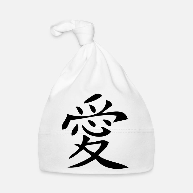 Chinesish LIEBE Baby Bio-Mütze