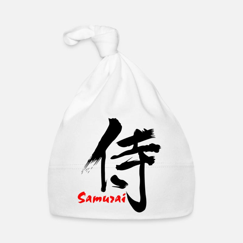 Samurai in Japanese kanji script Organic Baby Cap