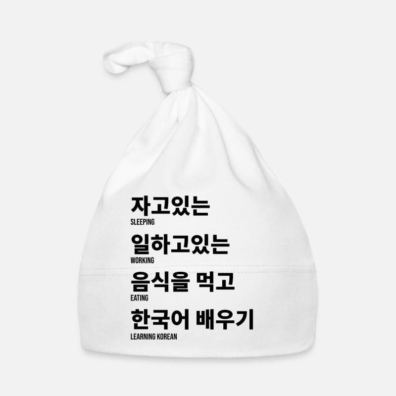 Dicton de la langue coréenne Bonnet bio Bébé