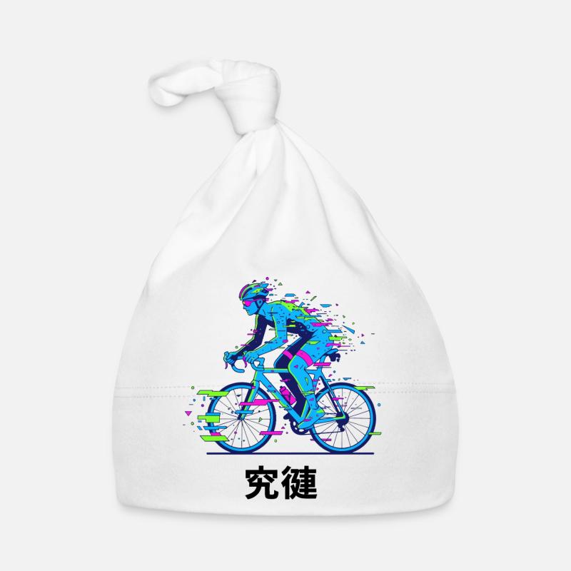 Neon Glitch Cyclist Organic Baby Cap