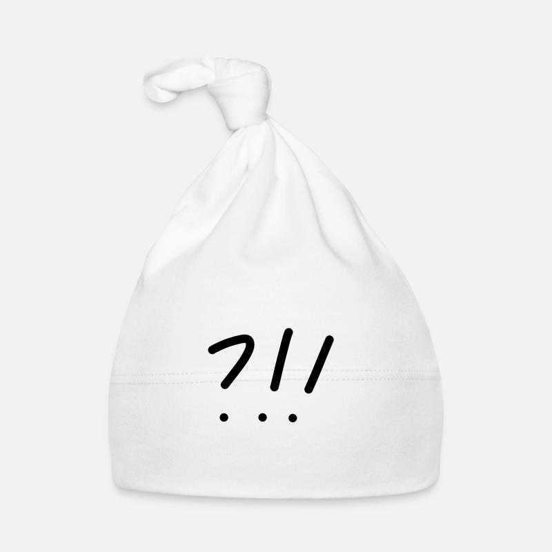 Fragezeichen Ausrufezeichen Baby Bio-Mütze