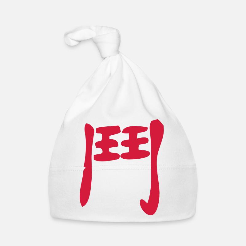 Bonnet bio Bébé