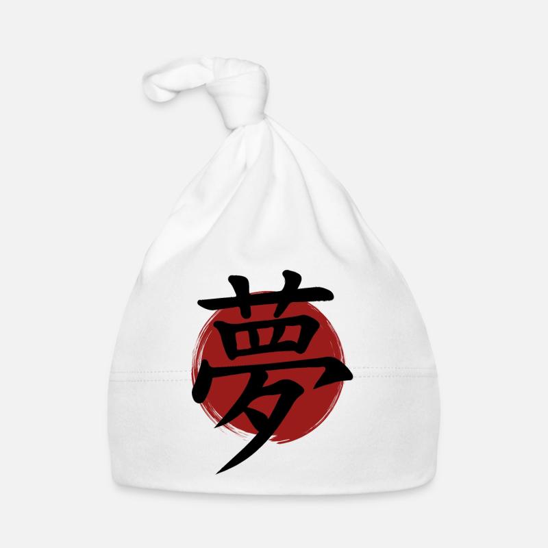 Dream Kanji Organic Baby Cap
