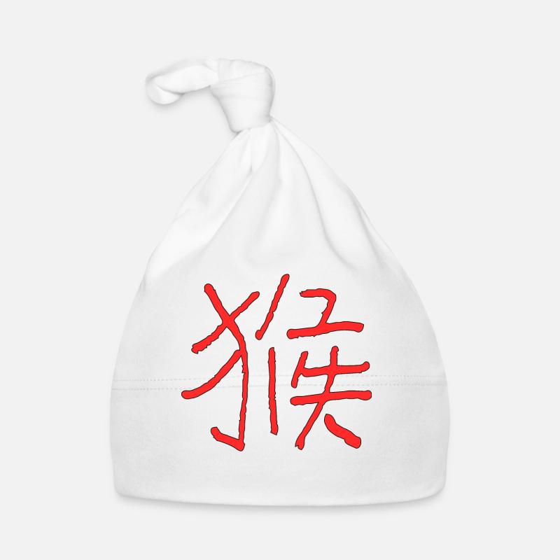Singe (Zodiaque) Signe chinois Bonnet bio Bébé