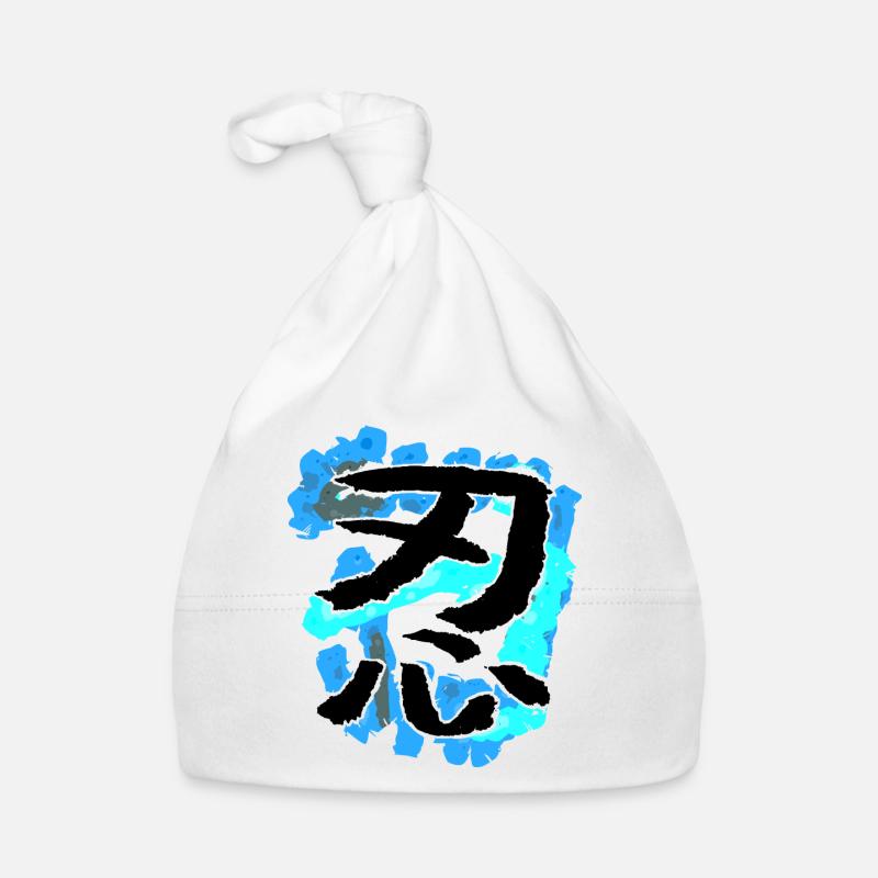 Ninja Organic Baby Cap