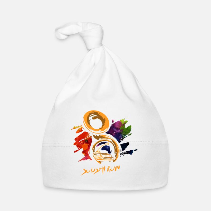 Sousaphon Musik Geschenk Baby Bio-Mütze