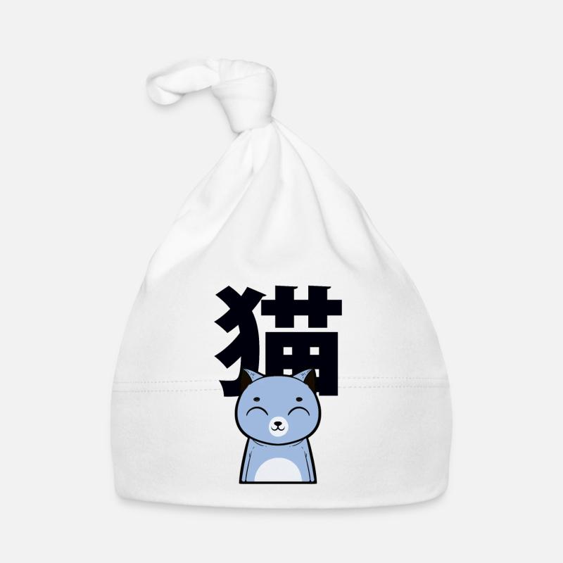 Cat Japanese Nihongo Miezekatze Kätzchen Baby Bio-Mütze