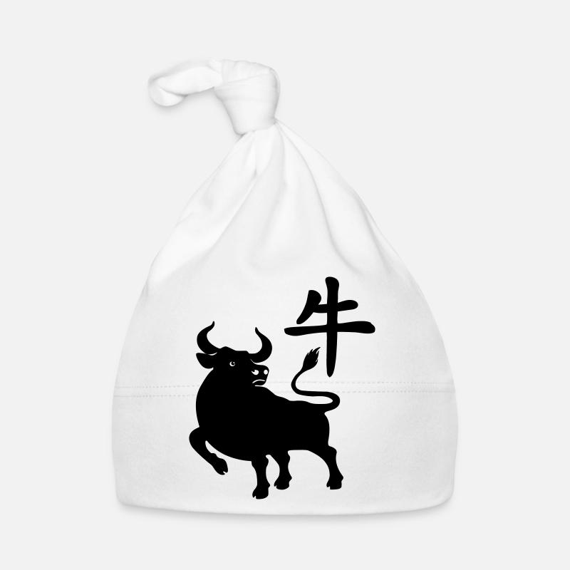 chinese character os with os image, shadow Organic Baby Cap