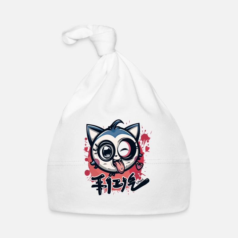 Mur de graffiti Japon Anime : Chat coquin Bonnet bio Bébé