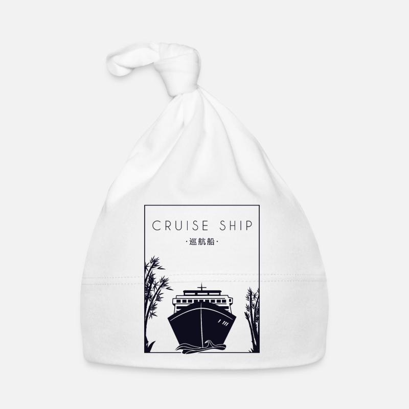 Bateau de croisière chinois Hanzi Croisière en bateau Bonnet bio Bébé