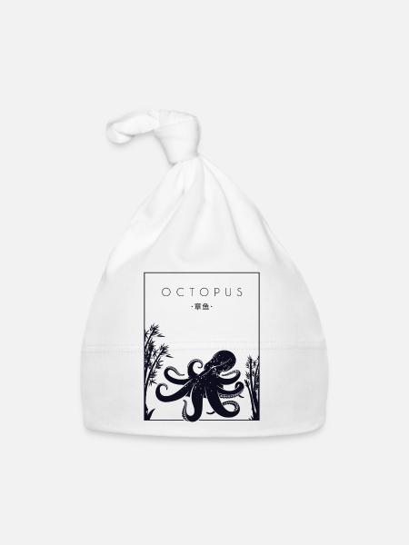 Octopus Chinese Hanzi Cephalopoda Octopodes - Organic Baby Cap - white - Front
