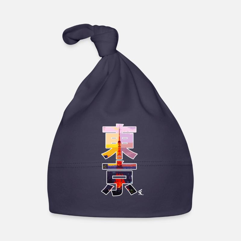 Tokyo Organic Baby Cap