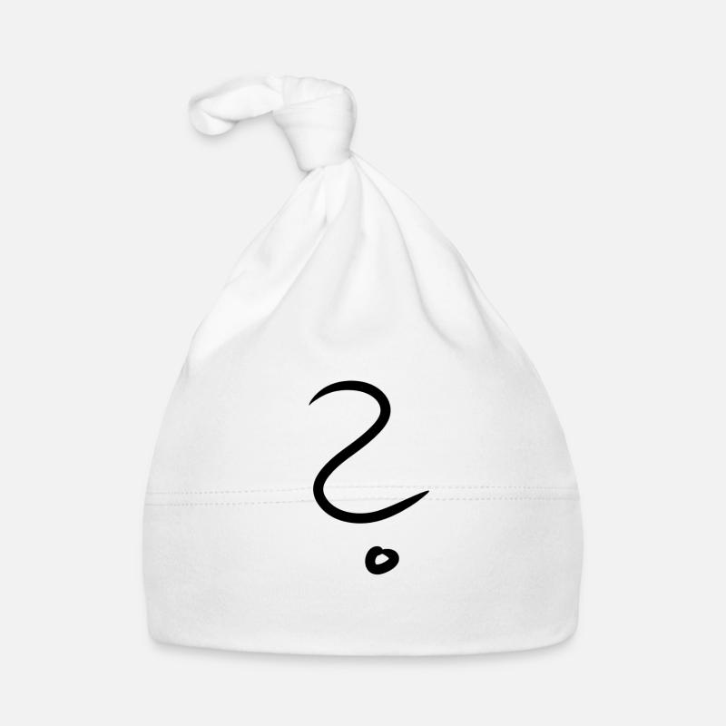 Fragezeichen Baby Bio-Mütze