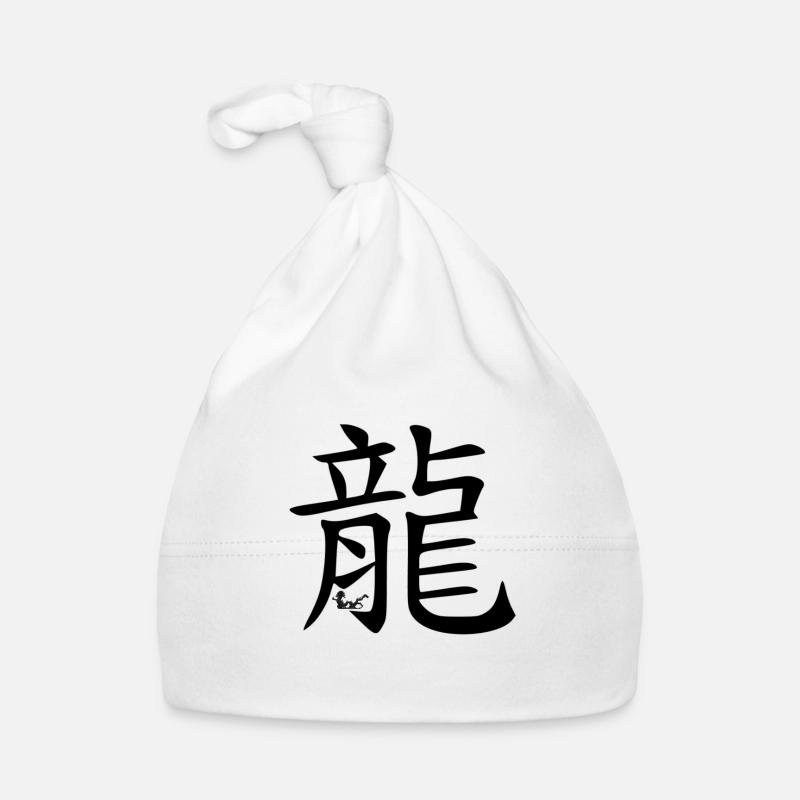 Signe du zodiaque chinois Dragon - Bonnet bio Bébé - blanc