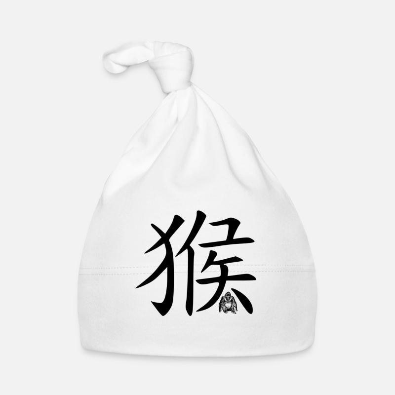 Singe Signe du zodiaque chinois - Bonnet bio Bébé - blanc