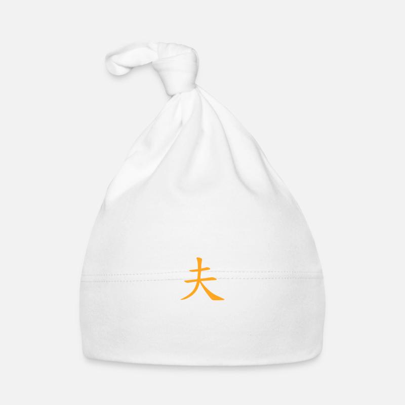 Kung Fu Shaolin - Baby Bio-Mütze - Weiß