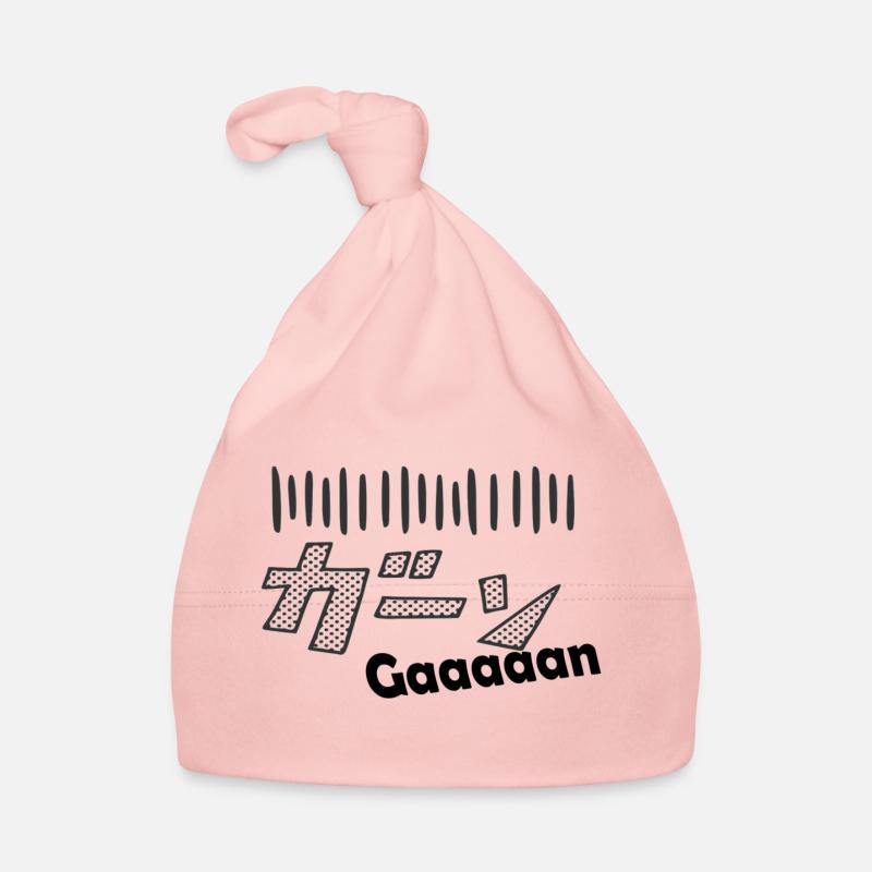 manga texte japonais - Bonnet bio Bébé - rose