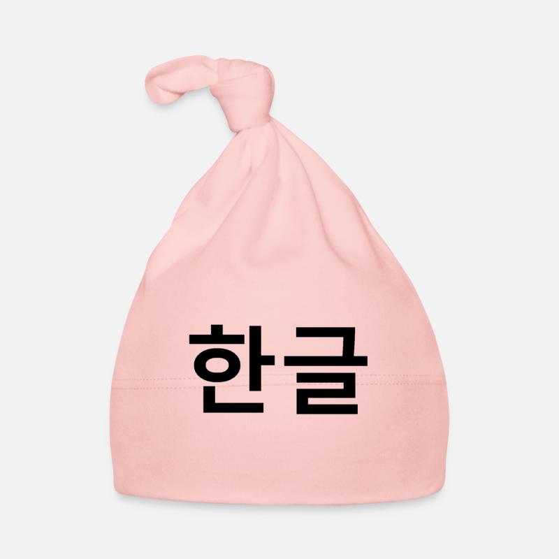 Bonnet bio Bébé