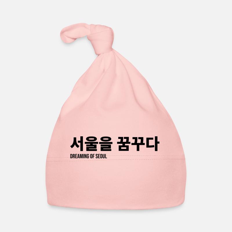 Coréen Bonnet bio Bébé