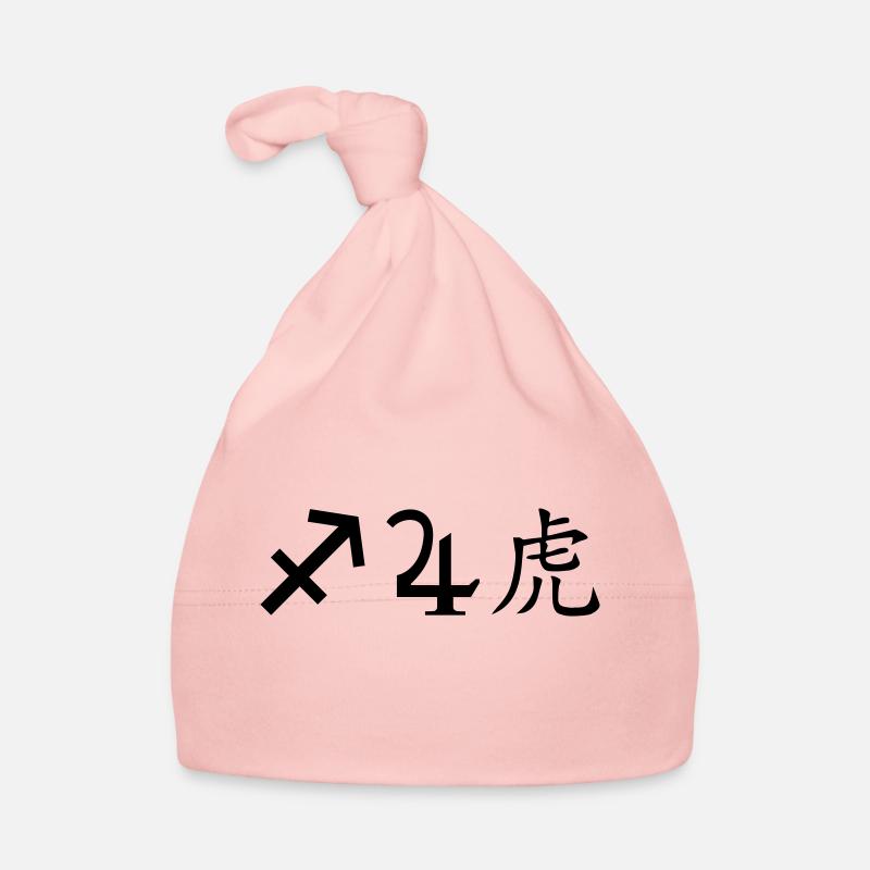 Sagittarius Jupiter Tiger Organic Baby Cap