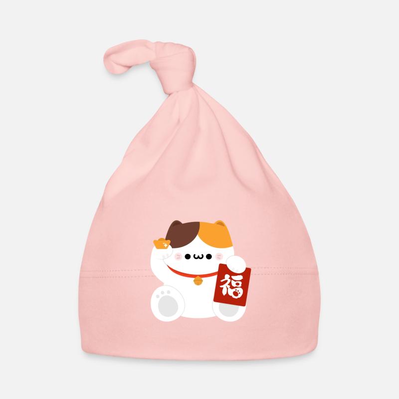 Frohes chinesisches Neujahr - Fortune Cat Baby Bio-Mütze