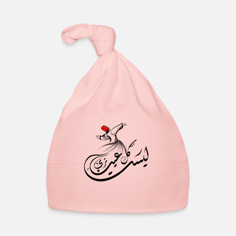 Calligraphie arabe : Soufisme Bonnet bio Bébé