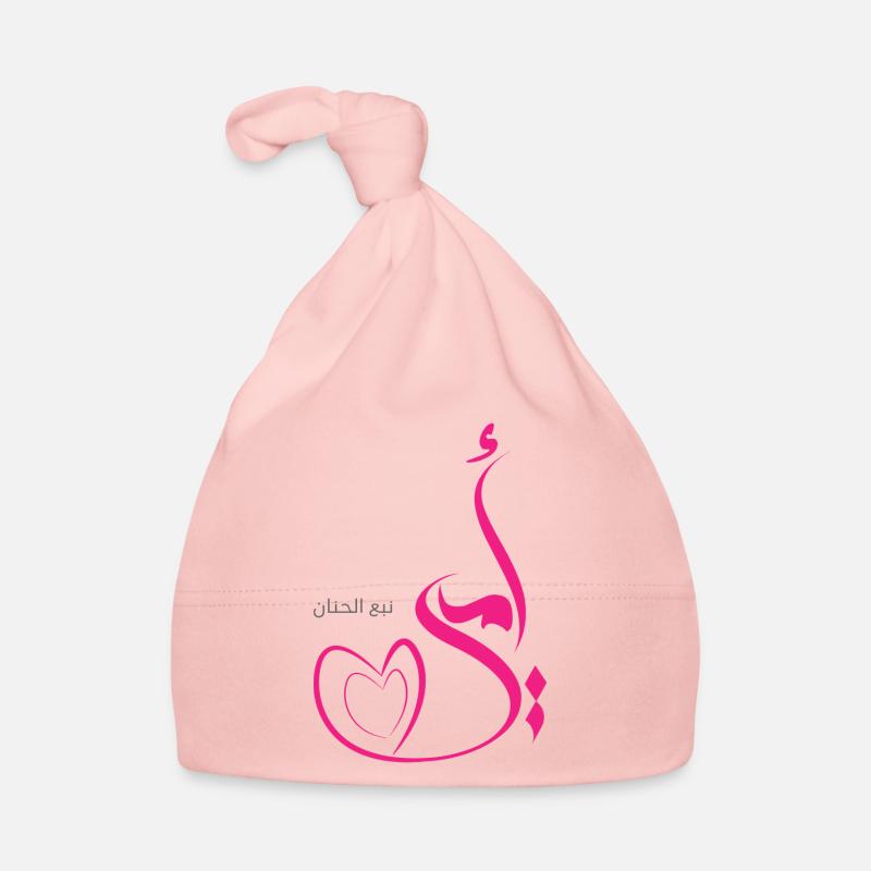 Ma mère Bonnet bio Bébé