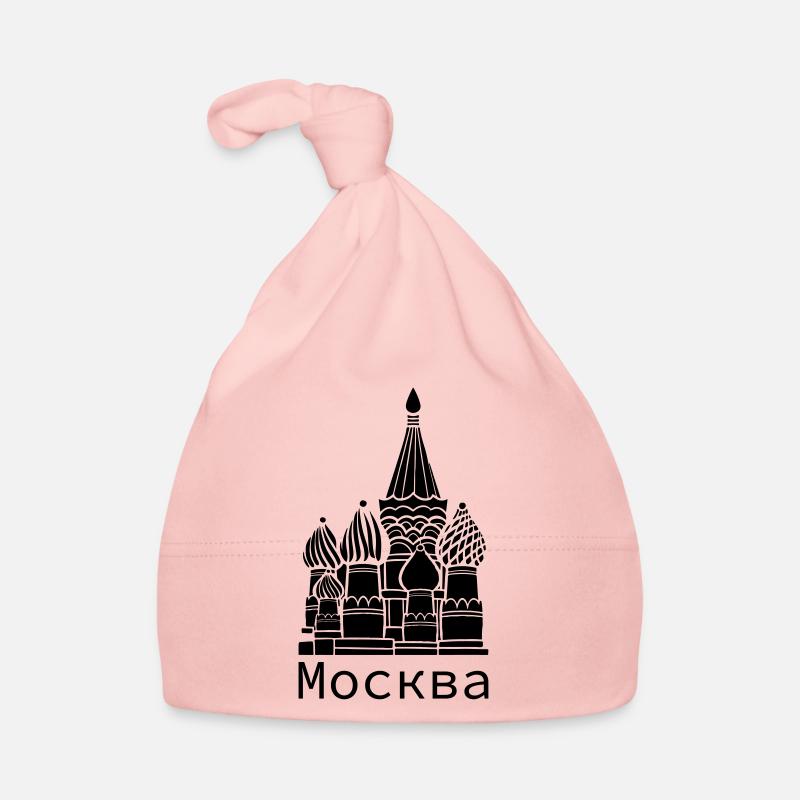 Moscow - Bonnet bio Bébé - rose