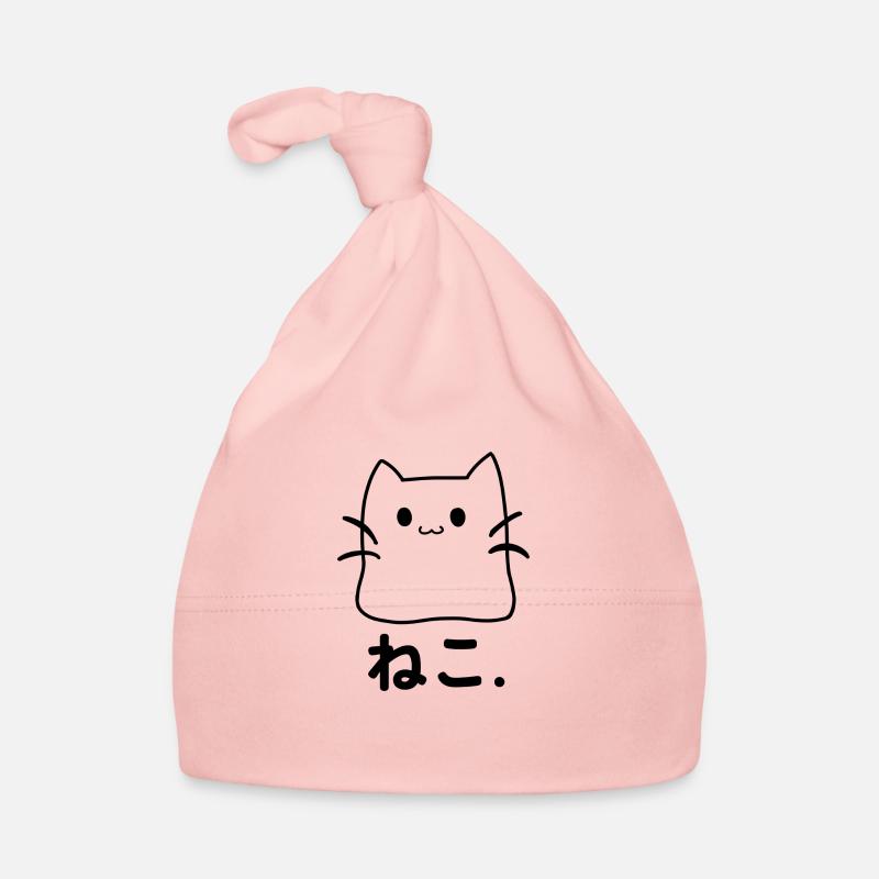 Neko mignon chaton guimauve kawaii chat - Bonnet bio Bébé - rose