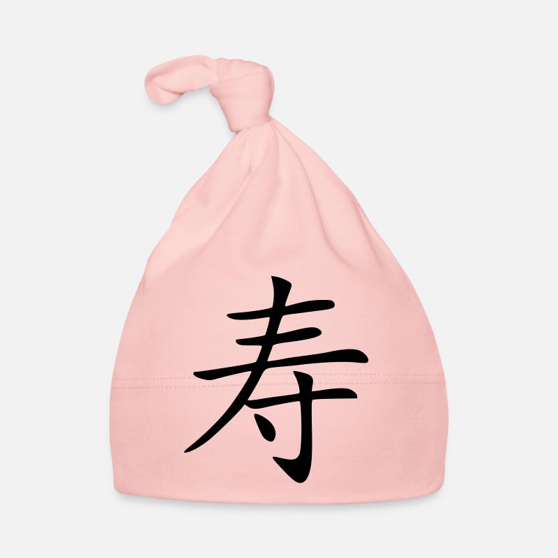 Langes Leben Baby Bio-Mütze