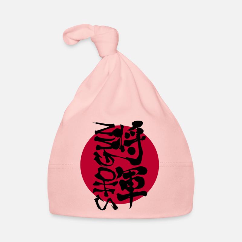 Shogun Baby Bio-Mütze