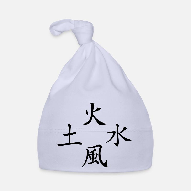 4 elements2 - Organic Baby Cap - sky