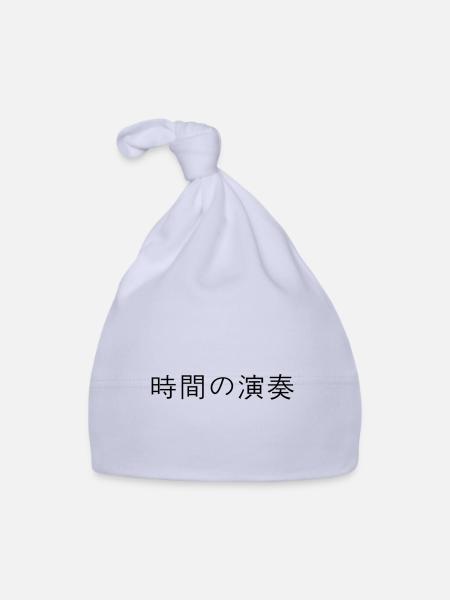 japonais - Bonnet bio Bébé - ciel - Devant
