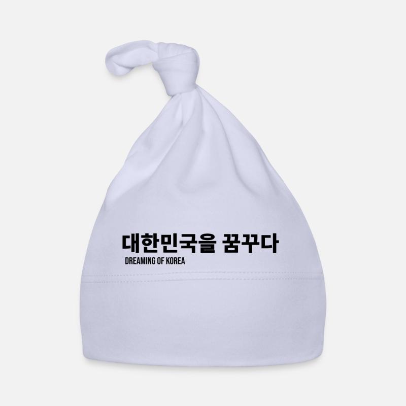 Corée Proverbe Bonnet bio Bébé