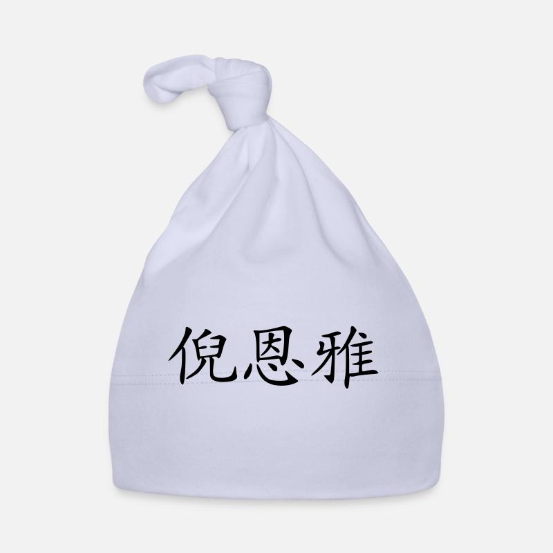 Bonnet bio Bébé