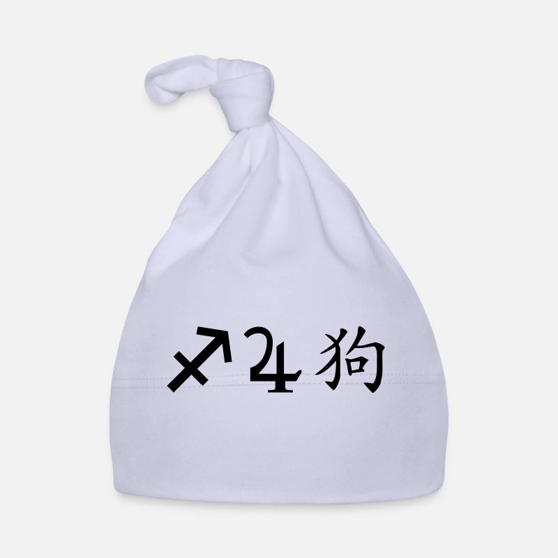 Sagittarius Jupiter Dog Organic Baby Cap
