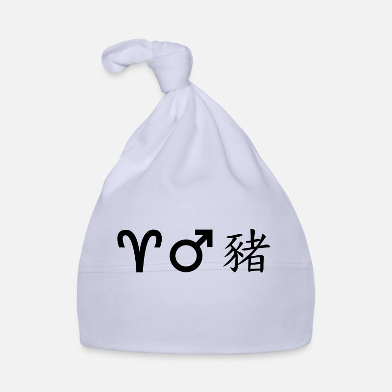 Bonnet bio Bébé