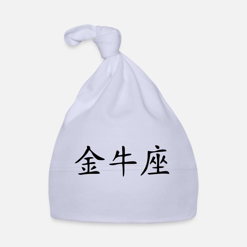 Stier Baby Bio-Mütze