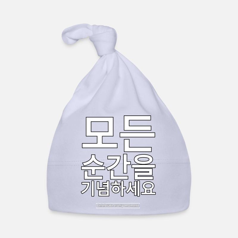 Koreanisch - Baby Bio-Mütze - Sky