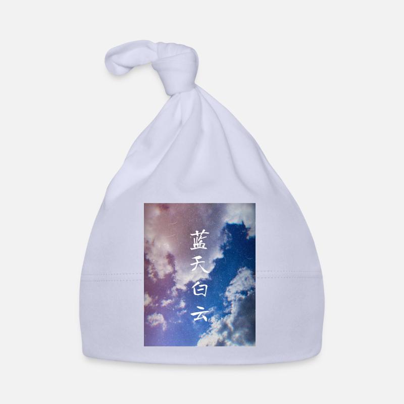 Clouds and blue skies Organic Baby Cap