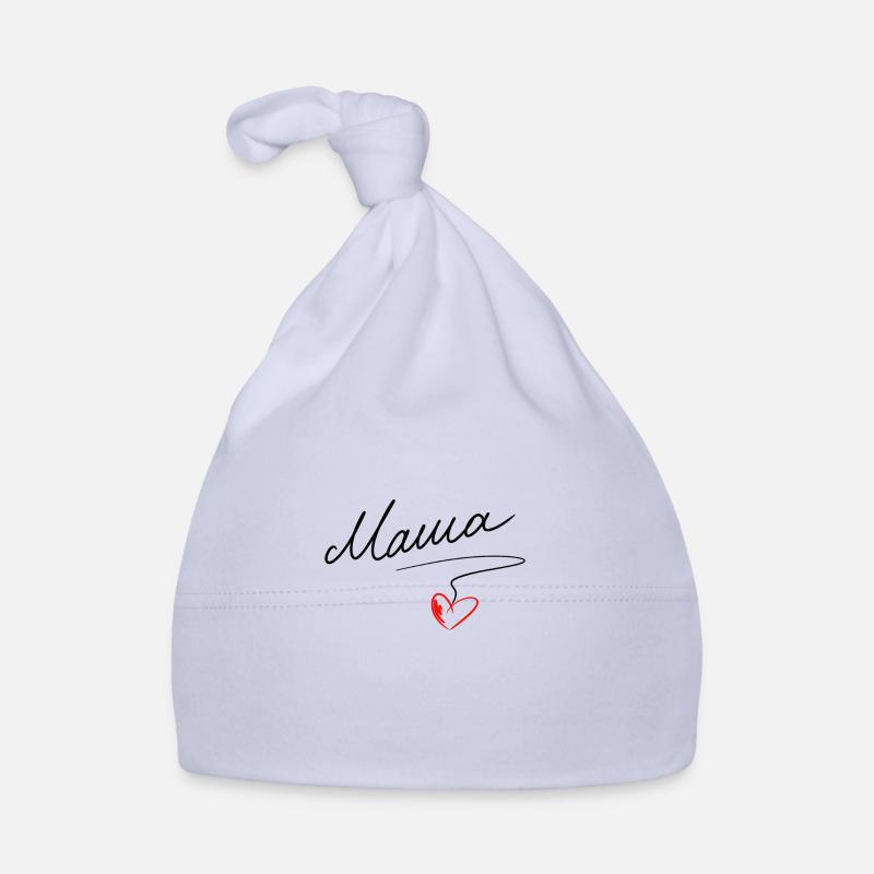 "J'aime maman" Bonnet bio Bébé