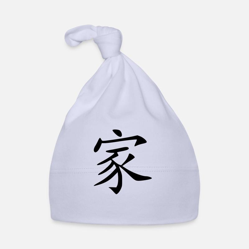 survivant Bonnet bio Bébé