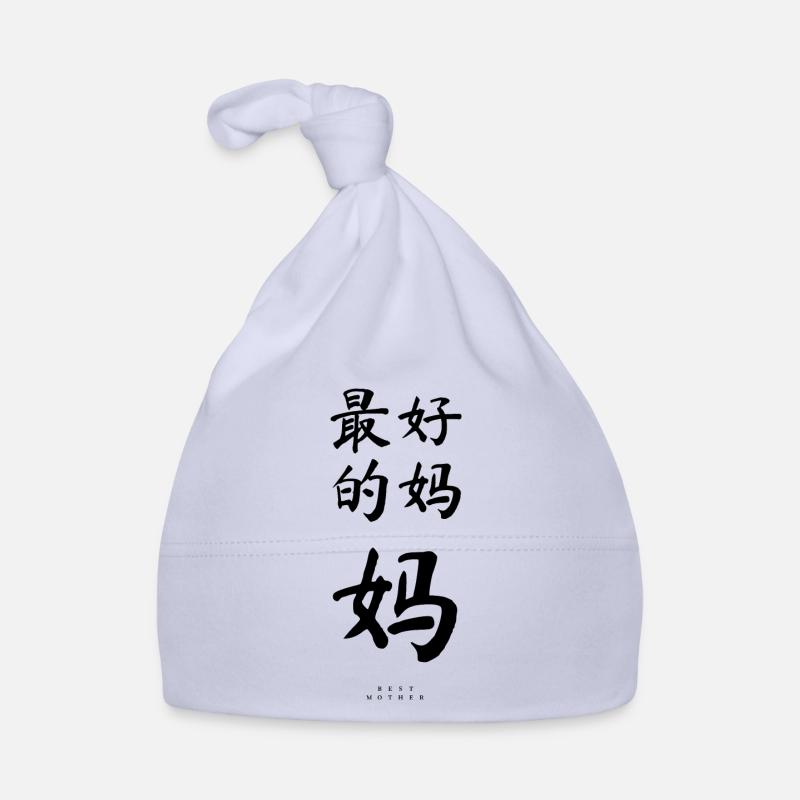 Bonnet bio Bébé
