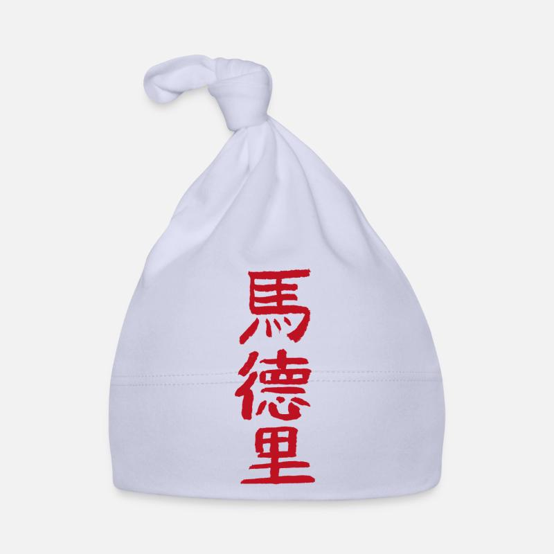 Bonnet bio Bébé