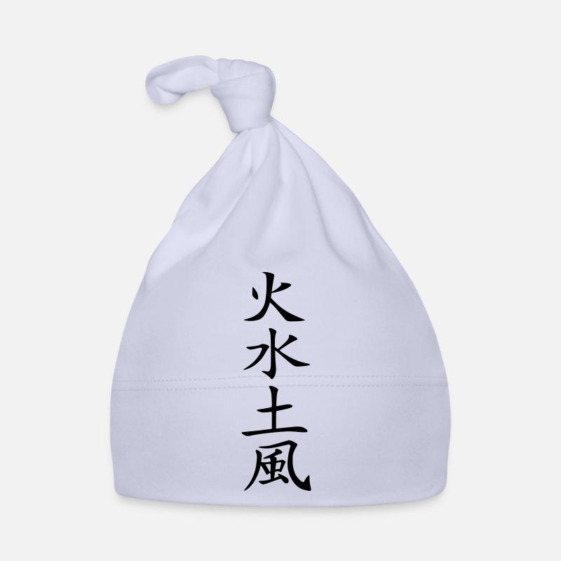 4 Elemente Baby Bio-Mütze